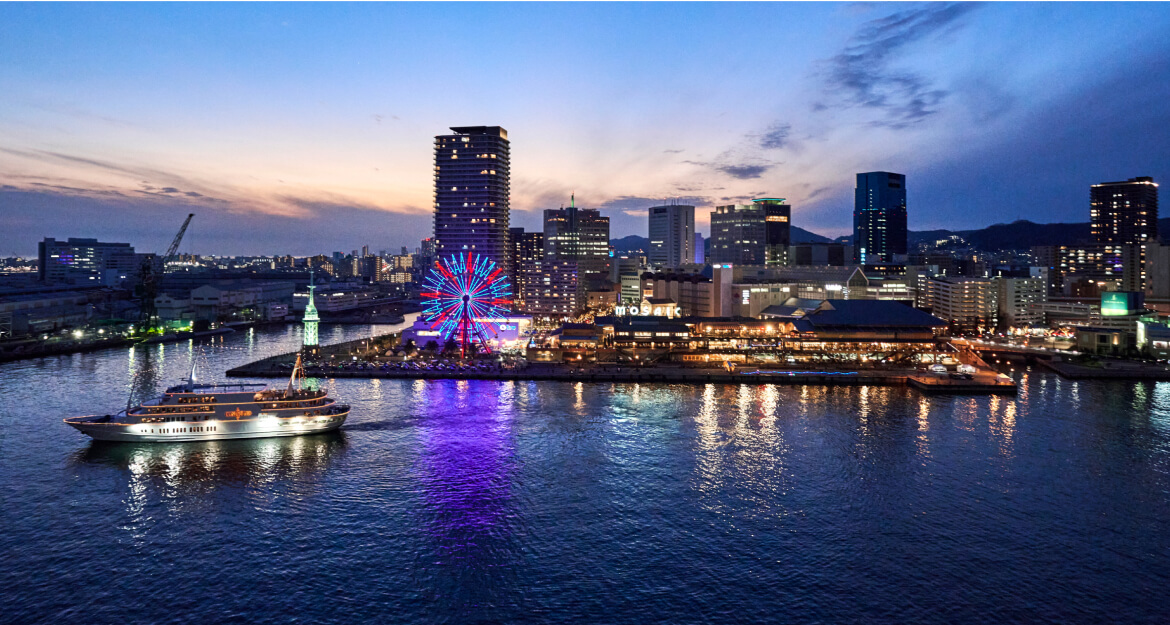写真：コーナー キングルーム 西側から見える神戸市内の観光地やハーバーランドの夜景