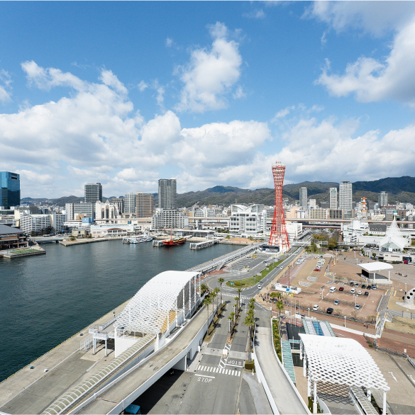 写真：神戸ポートタワーや海洋博物館が見える北側の景色